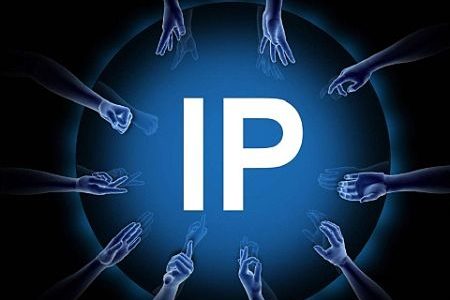 IP servidores
